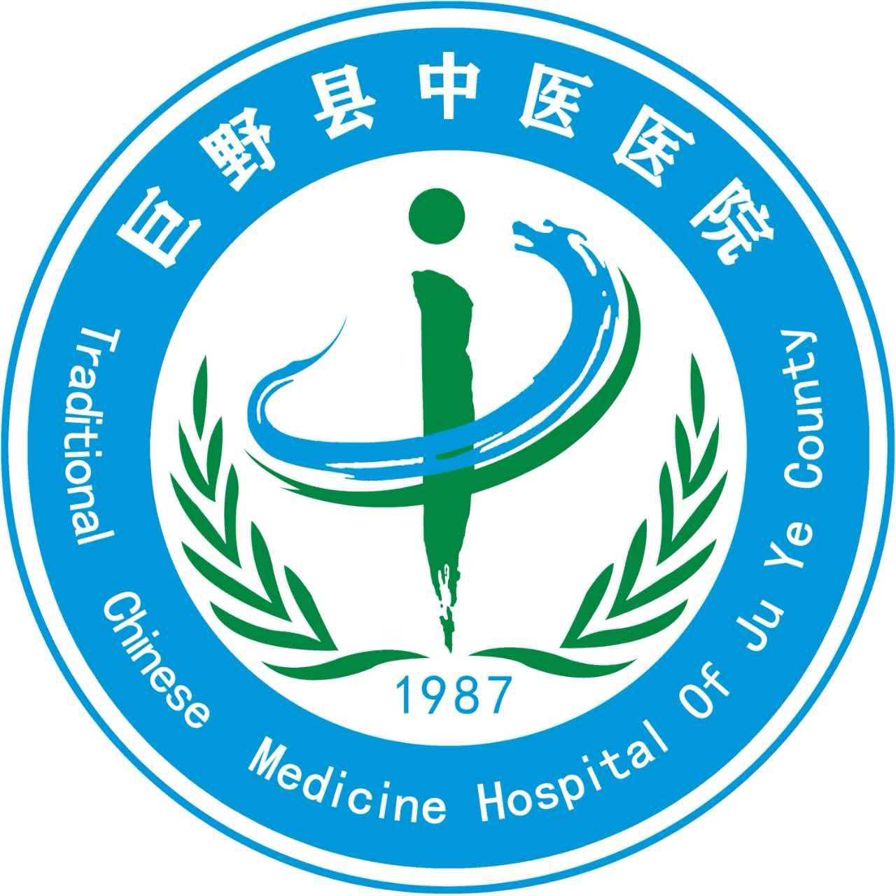 医院标识